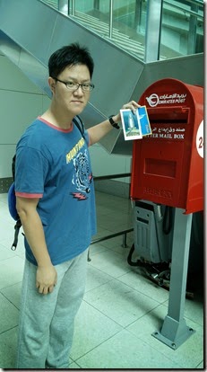 IMG20141010101104