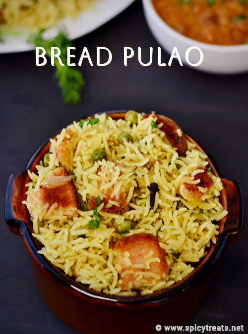 Bread Pulao Recipe