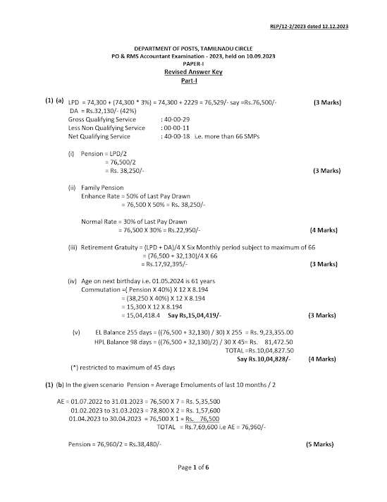 Revised Final Answer key of Paper-I in respect of PO & RMS Accountant Examination, held on 10.09.2023- Tamil Nadu Circle