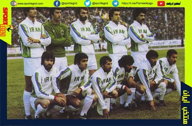 منتخب ايران,كاس العالم 1978
