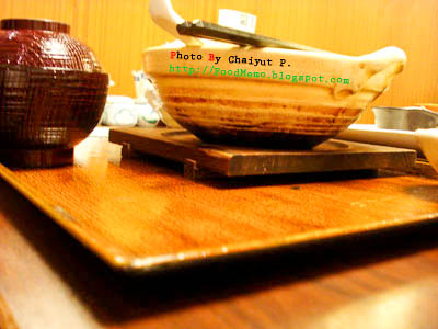 Ootoya