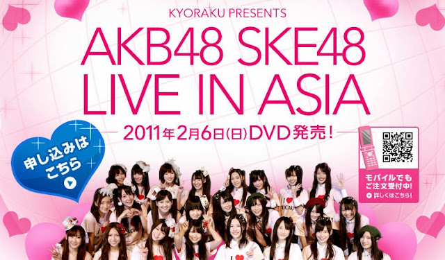 [Concert] AKB48 SKE48 LIVE IN ASIA [MACAU] [Download]