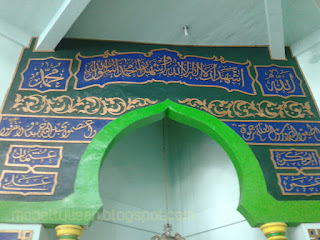 Contoh kaligrafi masjid