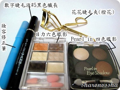 daiso 017