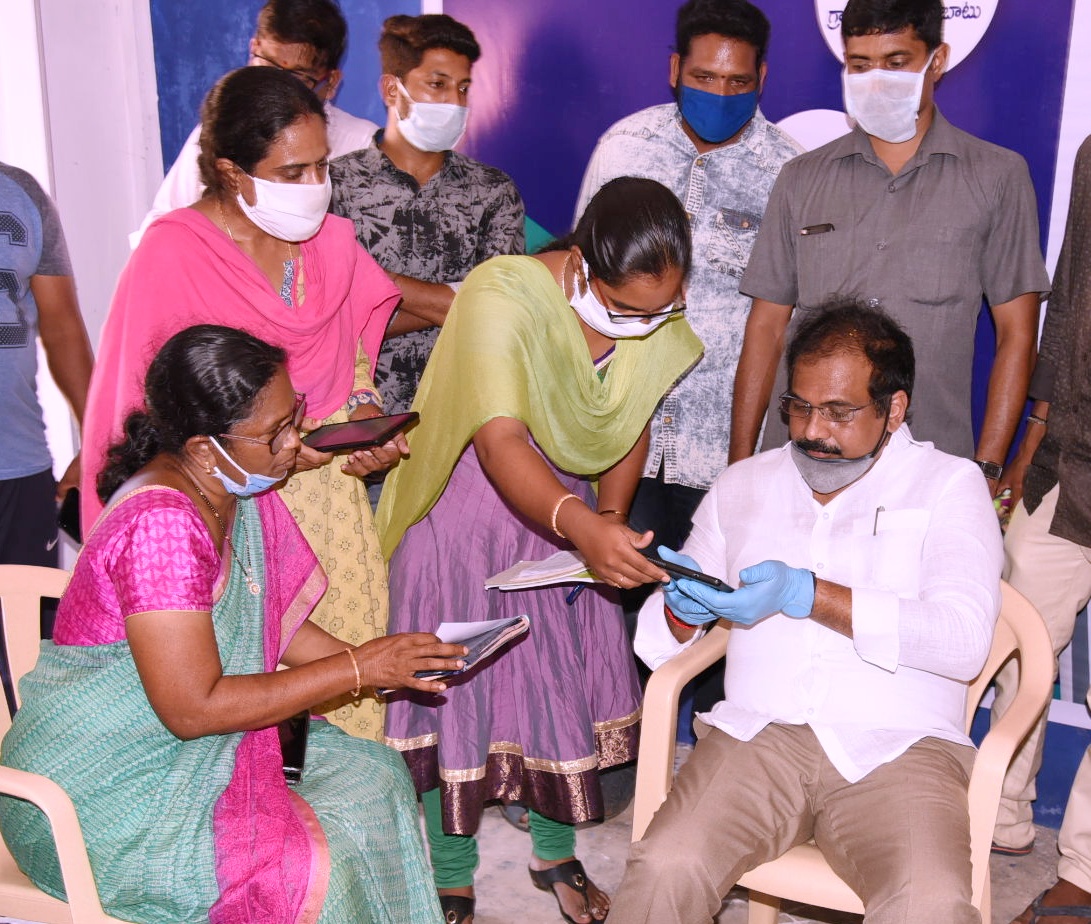 చిత్రం