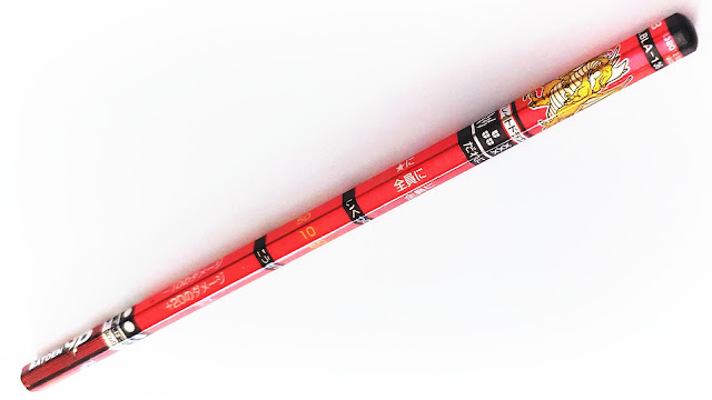 バトエンGPブラストパック 強運のギャンブラーパックのグレイトドラゴンのバトル鉛筆