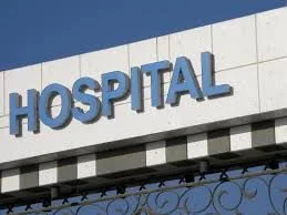Tanha Health Care Hospital kaliakoir, Gazipur