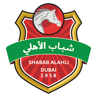 Shabab Al Ahli Club Logo Vector Format (CDR, EPS, AI, SVG, PNG)