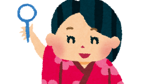 お祭りのイラスト 金魚すくいの女の子 かわいいフリー素材集 いらすとや