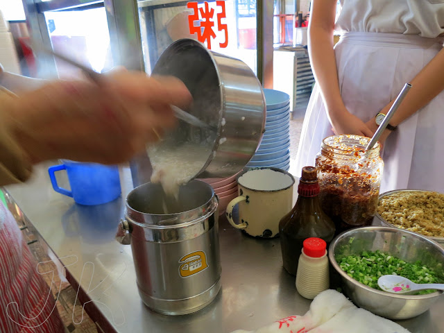 Congee Porridge