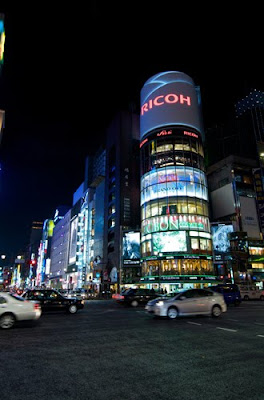 San-ai Building Ginza