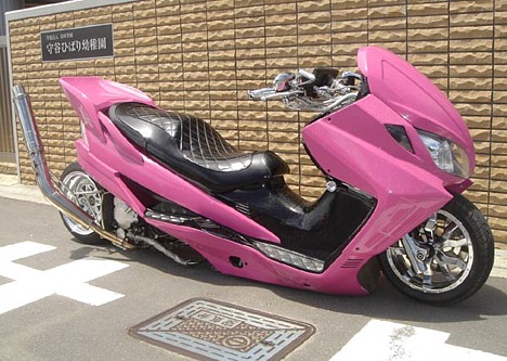 Scooter Suzuki Skywave