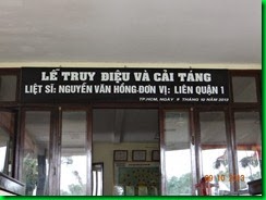 DSC06382