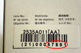 Lens No sticker with serial number circled