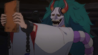 ワンピースアニメ 992話 ONE PIECE Episode 992