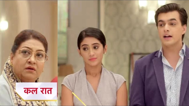 Big Storm : Dadi senses upcoming storm coming Kartik Naira's way in Yeh Rishta Kya Kehlata Hai