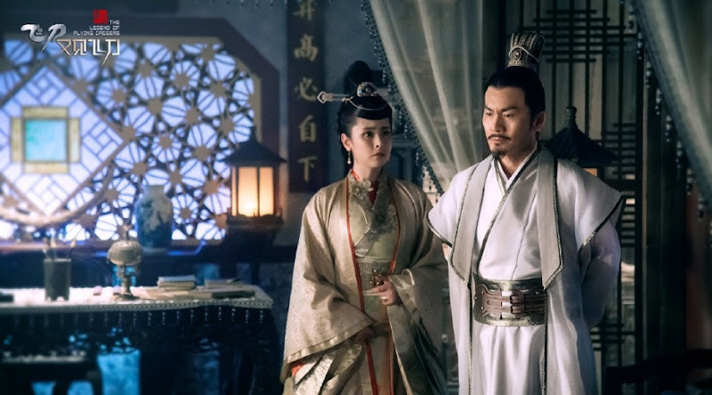 The Legend of Flying Daggers China Drama