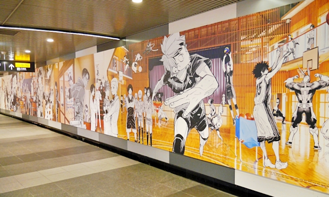 Melihat Keindahan Deretan Mural Manga di Stasiun Tokyo