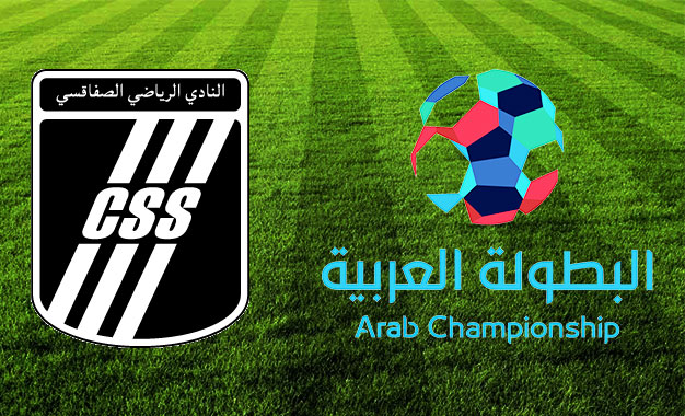 بث مباشر للقاء النادي الصفاقسي في البطولة العربية