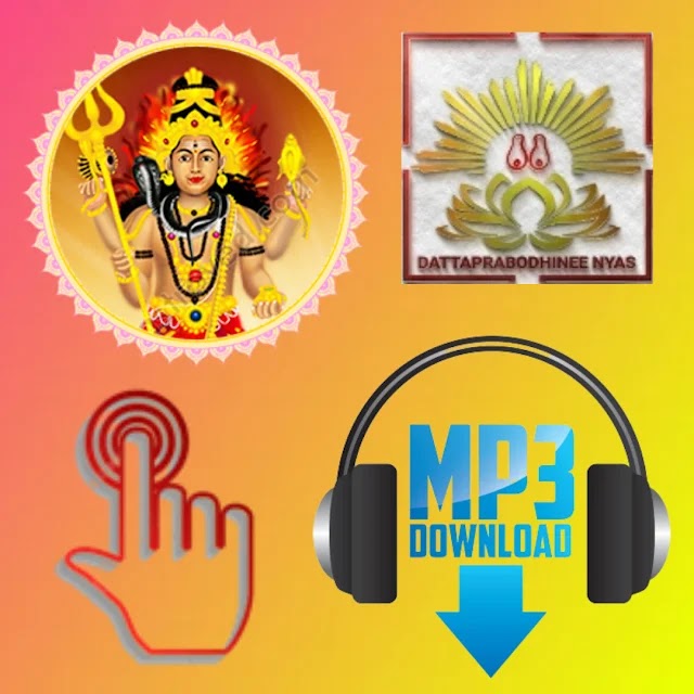 Powerful Kalabhairava Ashtakam mp3 download