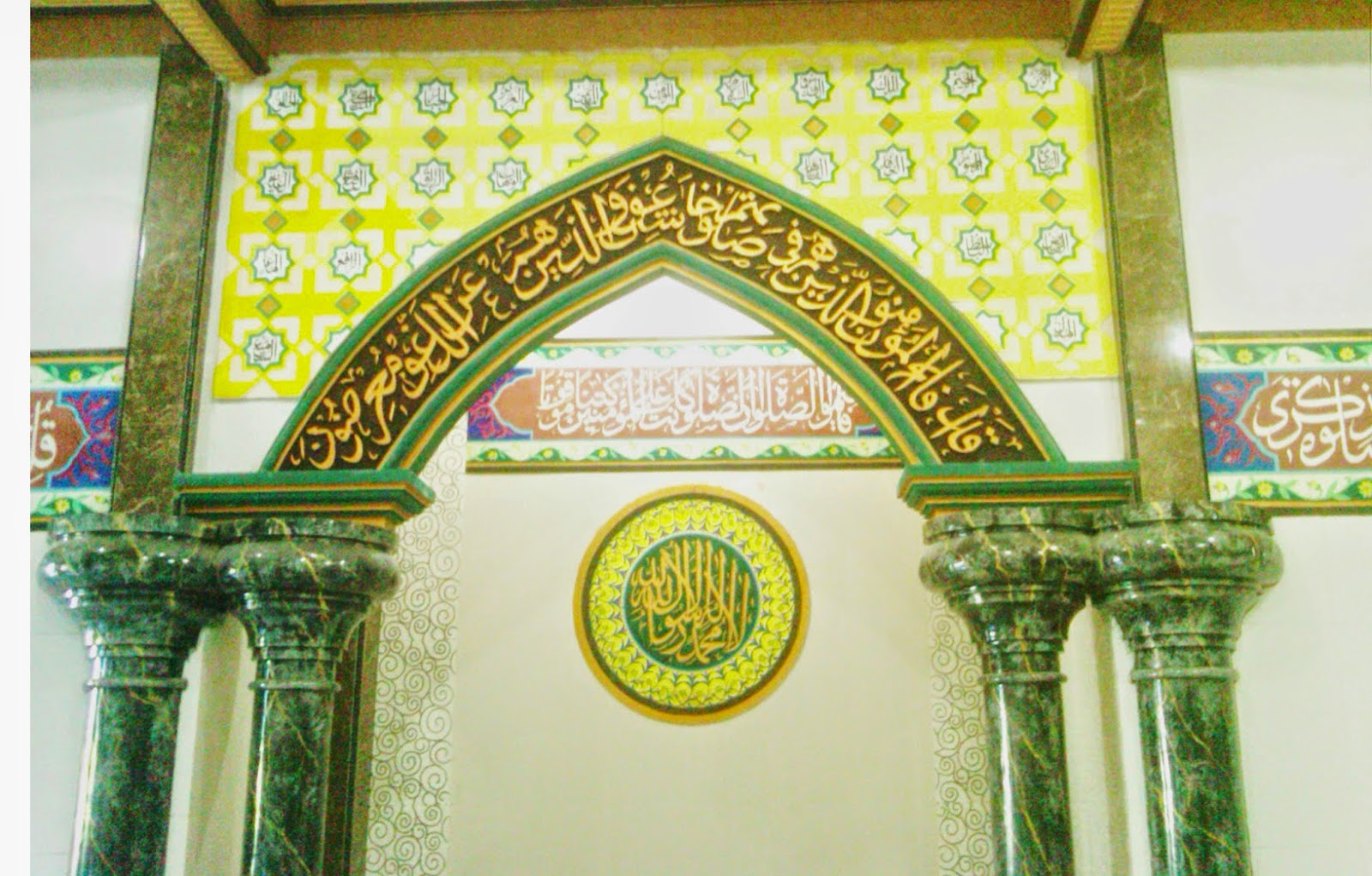 Kaligrafi Di Dinding Masjid  Gallery Islami Terbaru
