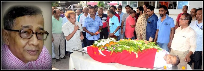 প্রয়াত হলেন আগরতলা প্রেস ক্লাবের প্রতিষ্ঠাতা সদস্য মিলন দে সরকার