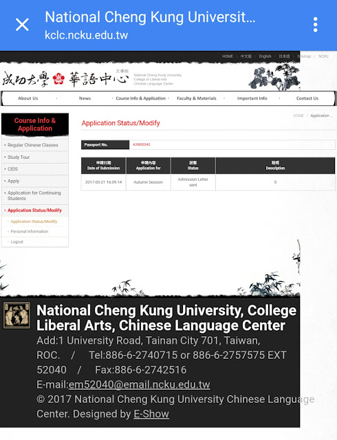 NCKU mandarin chinese admission letter