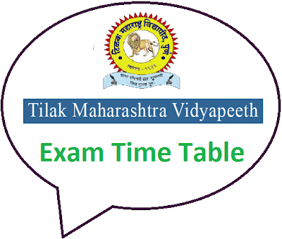 TMV Pune Exam Time Table 2024