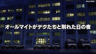 ヒロアカアニメ 6期25話 | 僕のヒーローアカデミア My Hero Academia Episode 138