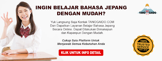 kursus bahasa jepang online