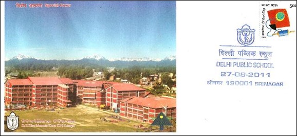 Chinar-2011 004