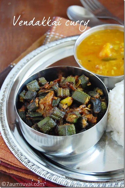 Vendakkai curry 