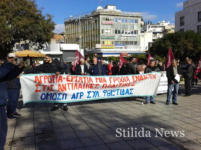 apergia