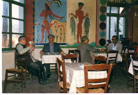 %CE%B1%CF%86%CE%B5%CE%BD%CE%B5%CE%AF%CE%BF+%CE%BF+%CE%A3%CE%BA%CE%BF%CF%84%CE%B5%CE%B9%CE%BD%CE%B9%CE%B1%CE%BD%CF%8C%CF%82%E2%80%A6.%CE%9C%CE%B5%CE%BD%CE%AD%CE%BB%CE%B1%CE%BF%CF%82%E2%80%A6.%CE%A0%CF%81%CE%AF%CF%84%CF%83%CE%B9%CF%80%CE%B1%CF%82%E2%80%A6%CE%91%CE%BB%CE%AD%CE%BA%CE%BF%CF%82+%CF%84%CE%BF%CF%85+%CE%A3%CE%B9%CF%83%CF%83%CE%AC%CE%BC%CE%B7+%CE%BA%CE%B1%CE%B9+%CE%9C%CE%B1%CE%BD%CF%8E%CE%BB%CE%B7%CF%82+%CE%92%CE%B1%CF%83%CE%B9%CE%BB%CE%AC%CE%BA%CE%B7%CF%82+%5B%CE%93%CE%BA%CE%BF%CF%85%CE%B3%CE%BA%CE%BF%CF%8D%CF%81%CE%B7%CF%82%5D%E2%80%A6..%CE%B5%CE%BD+%CE%AD%CF%84%CE%B7+1979