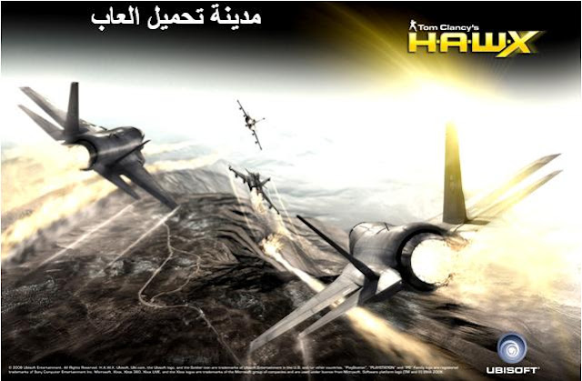 تحميل لعبة الطائرات الحربية للكمبيوتر و الاندرويد download warplanes games