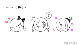 Elarmariodelamodafashion 70以上 かわいい イラスト 女の子 手書き かわいい 手書き 女の子 ゆるい イラスト