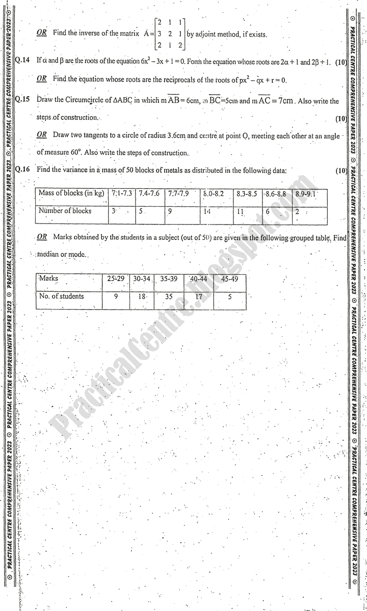 mathematics-10th-practical-centre-guess-paper-2023-science-group