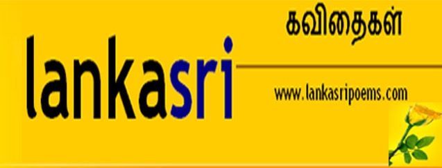 Lankasri