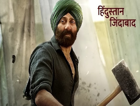 Sunny deol with hammer
