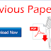 Download India Post Assistant Accounts Officer (AAO) Model papers/ Question Papers
