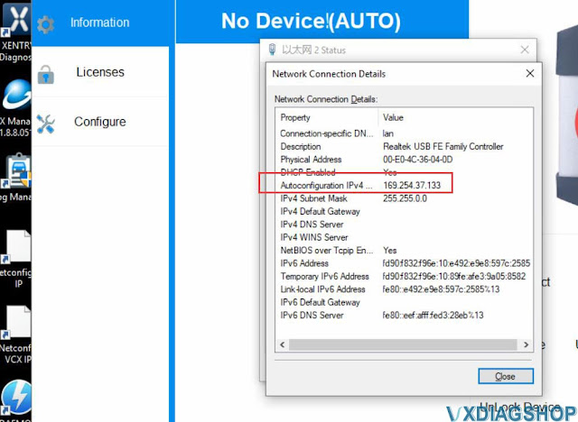 check vxdiag device ip 1