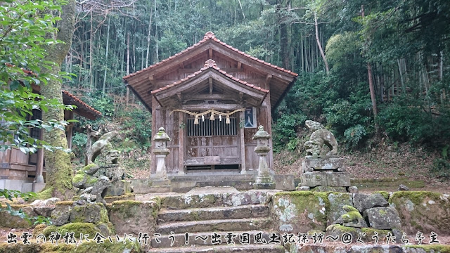 嘉羅久利神社　拝殿