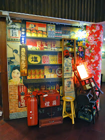 Old School Tea House Red House Ximending