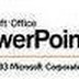 Cara menambah level UNDO di microsoft power point 2003