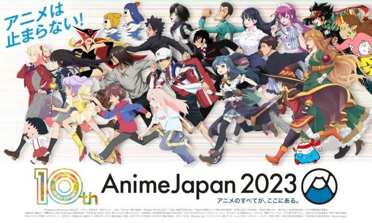 Desenvolvimento de Site para Tokyo 3 - Canal de Animes - ZeroArts - Agência  de Marketing Digital