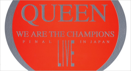 We Are The Champions - Final Live In Japan / Queen