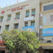 View album
