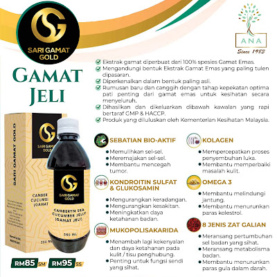 Kebaikan dan Khasiat Gamat Jeli, Sari Gamat Gold, Kelebihan Jeli Gamat, Soalan - Soalan Umum mengenai Gamat Jeli Dari Sari gamat Gold, Harga Jeli Gamat,