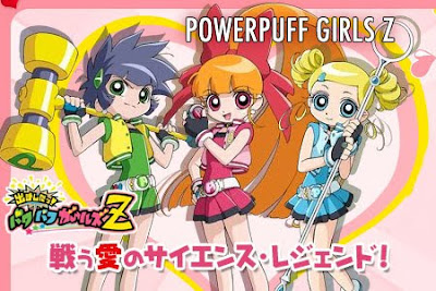 Famous  Trios |  Powerpuff Girls Z