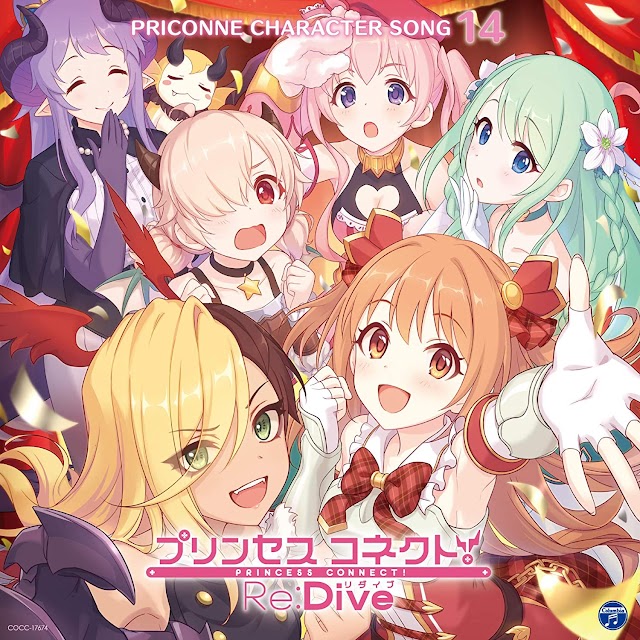 Princess Connect! Re:Dive PRICONNE CHARACTER SONG 14 [Download-MP3]